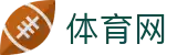 体育网 - 专业体育资讯与互动平台